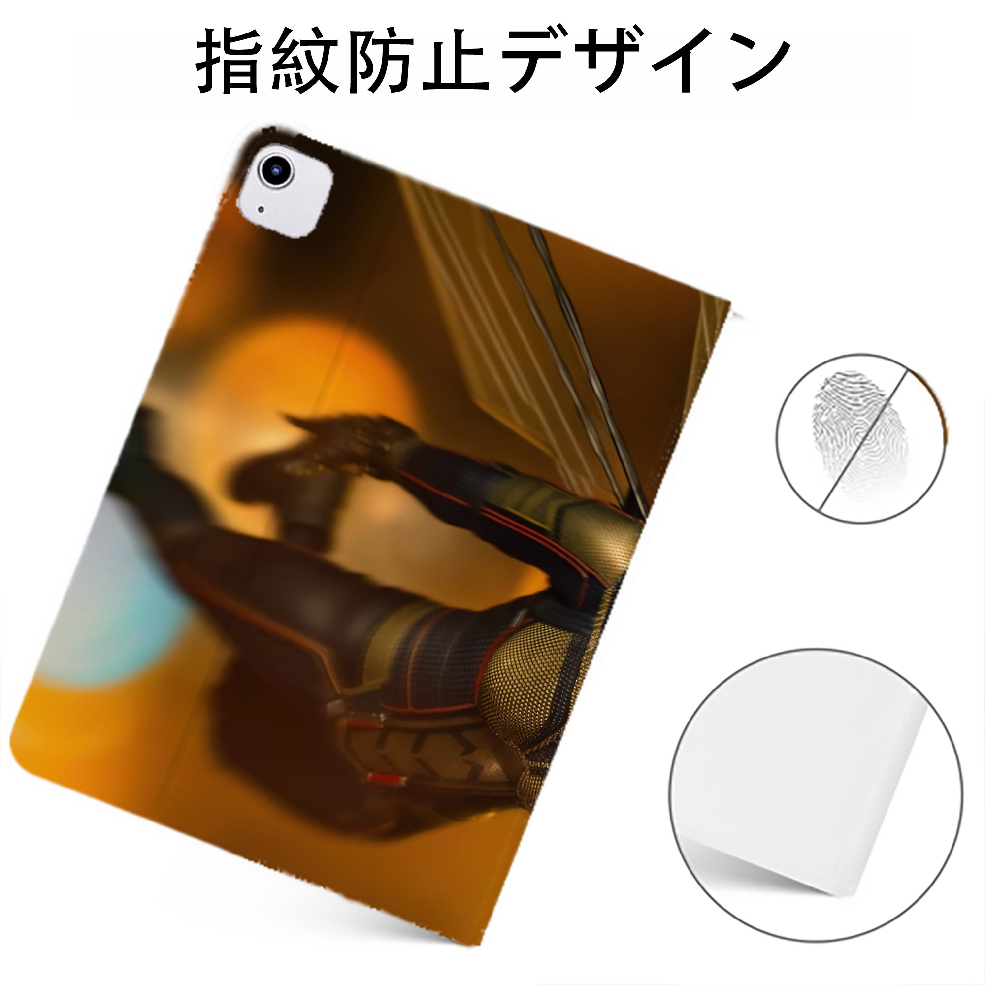 （画像用） アベンジャーズ The Avengers IPadケース ペンホルダー付き ブックスタイルデザイン